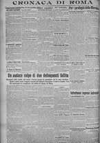 giornale/TO00185815/1915/n.43, 5 ed/004